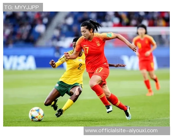 中国女足精彩对决南非队比赛回放全程回顾与精彩瞬间分析