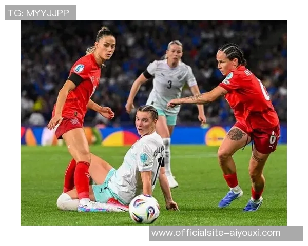 冰岛女足与瑞士女足实力对比及战术分析探讨