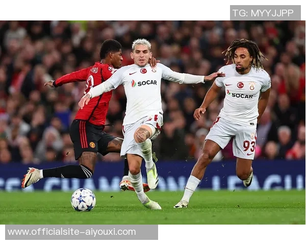 加拉塔萨雷主场迎战皇家马德里期待精彩对决与历史交锋的重温