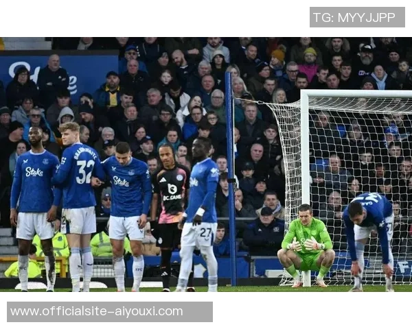 埃弗顿主场迎战夏积杜克力争全取三分展现强队风范